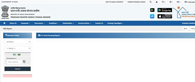 Beneficiary Details For Verification