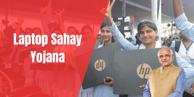 Laptop Sahay Yojana