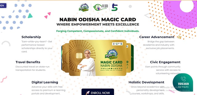 Nabin Odisha Magic Portal