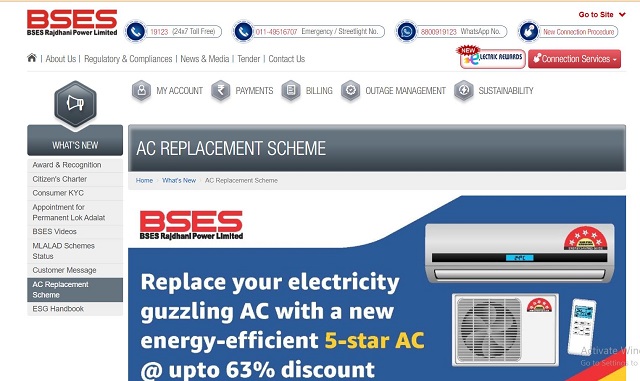 BSES AC Replacement Portal