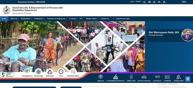 Madhubabu Pension Portal