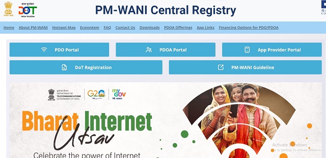 PM Wani Portal