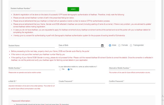 Registration Form