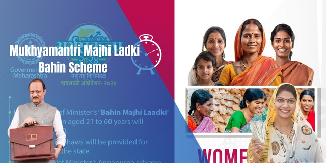 Mukhyamantri Majhi Ladki Bahin Scheme 2024