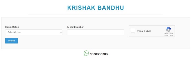 Krishak Bandhu Status