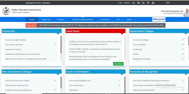 DHE Odisha Portal