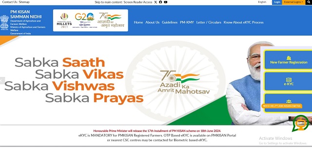 PM Kisan Portal