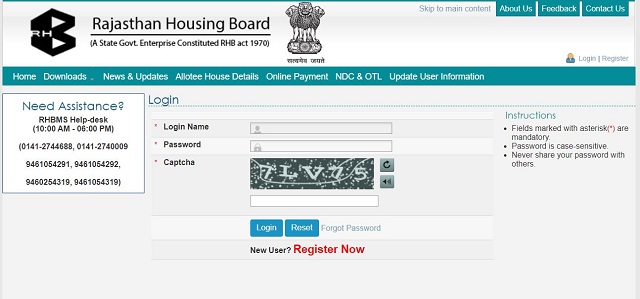 Login Form