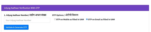 Udyam Registration Online