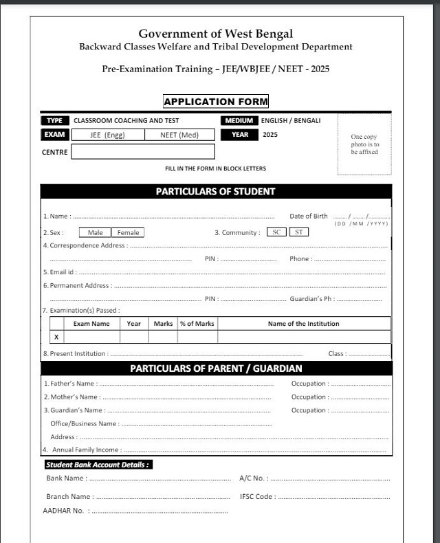 Yogyashree Scheme Application Form