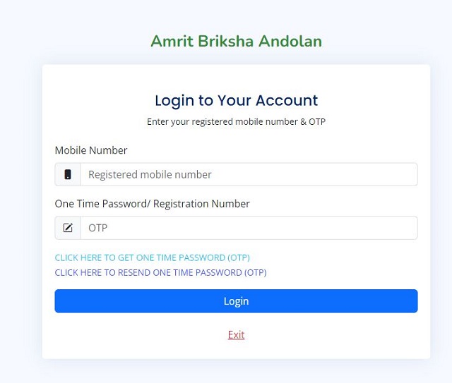 Login Form