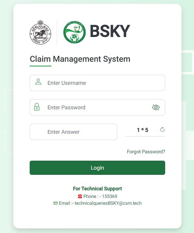 Login Form