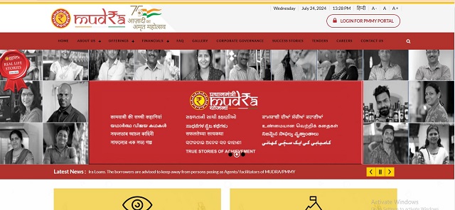 Mudra Loan Scheme 2.0 Portal