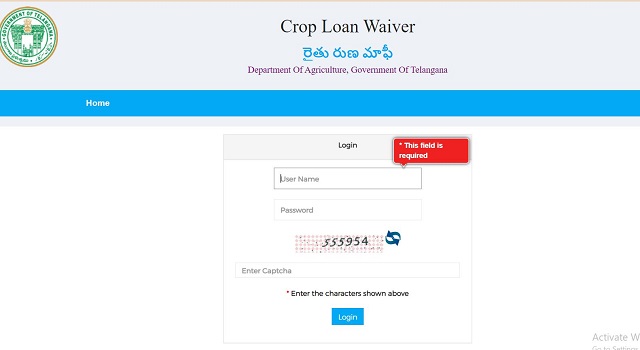 Telangana Crop Loan Waiver Portal