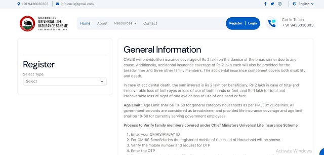 Registration Form