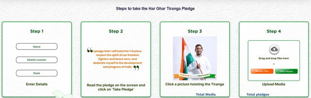 Download Online Har Ghar Tiranga 2024