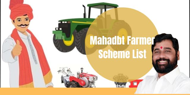 Mahadbt Farmer Scheme List