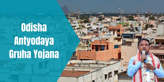 Odisha Antyodaya Gruha Yojana