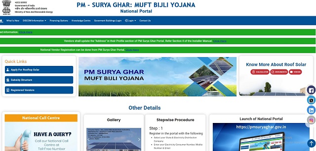 PM Surya Ghar Portal