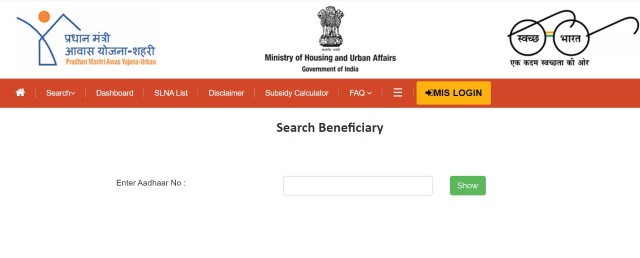 Search Beneficiary”