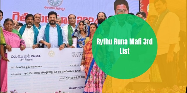 Rythu Runa Mafi 3rd List