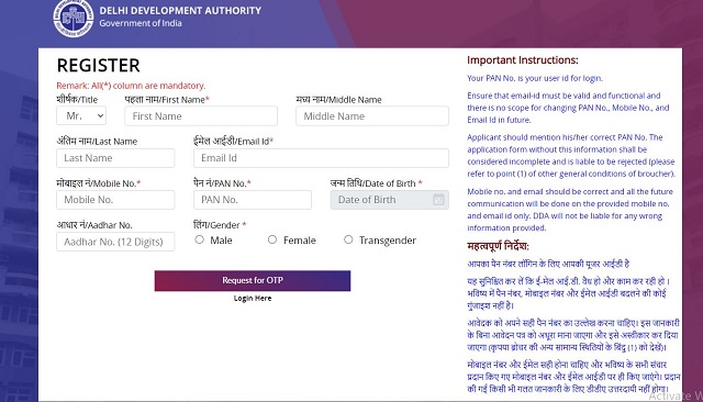 Online Registration Form