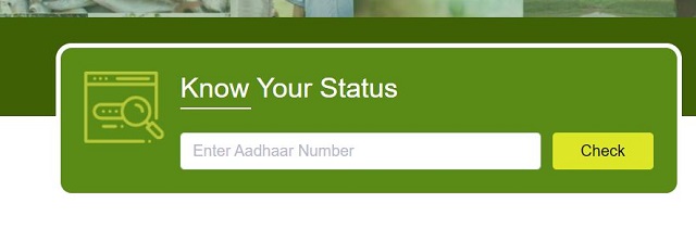 Check Krushak Odisha Status