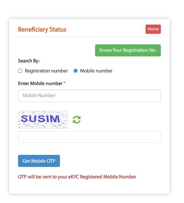 Check Beneficiary Status