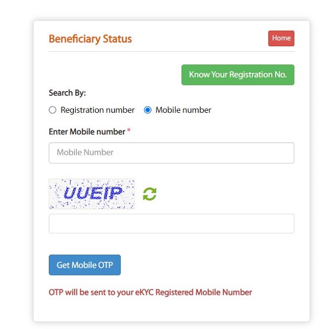 Beneficiary Status 