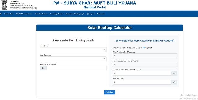 PM Surya Ghar Portal