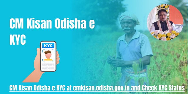 CM Kisan Odisha e KYC