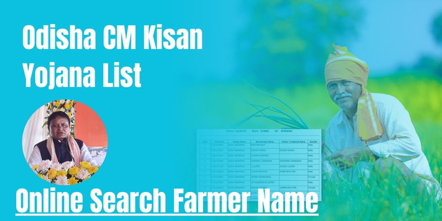 Odisha CM Kisan Yojana List 