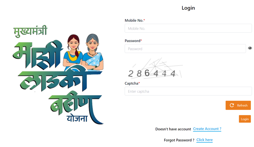 Majhi Ladki Bahin Yojana 3rd Installment Login