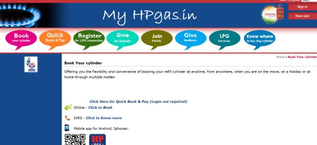 Book HP Gas Cylinder through IVRS