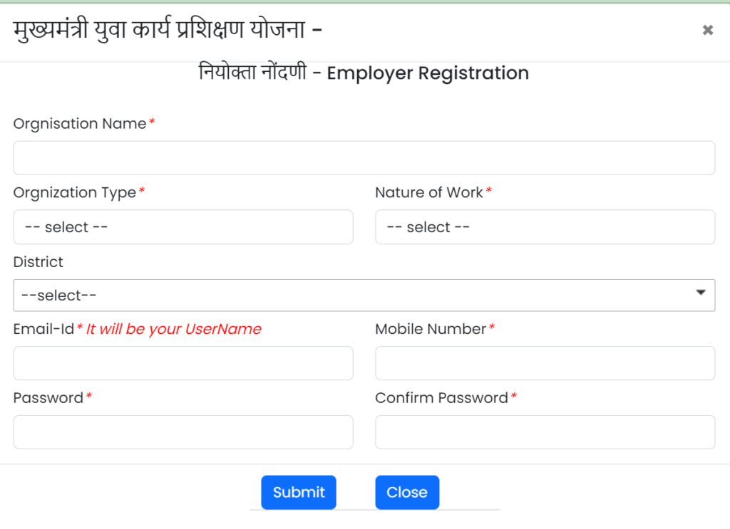 Employer Registration form