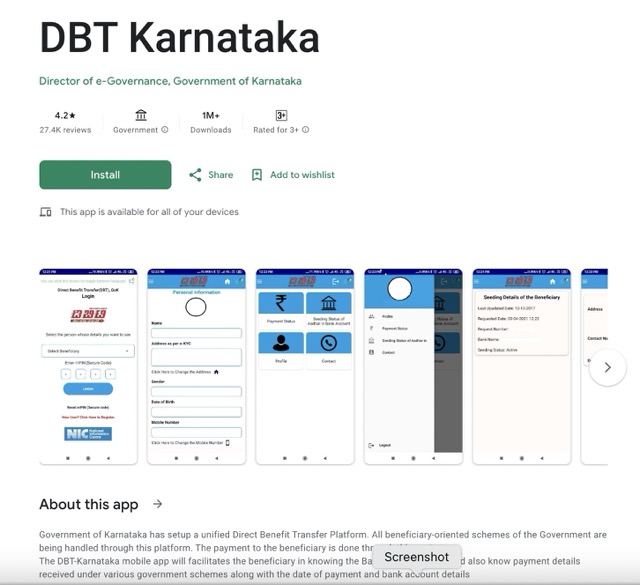 Gruhalakshmi DBT App