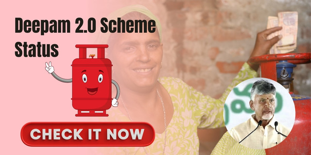 Deepam 2.0 Scheme Status