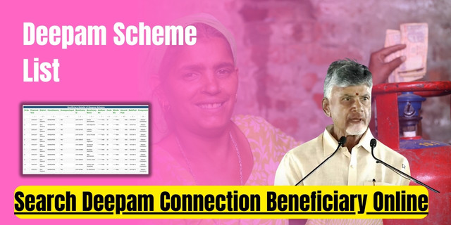 Deepam Scheme List