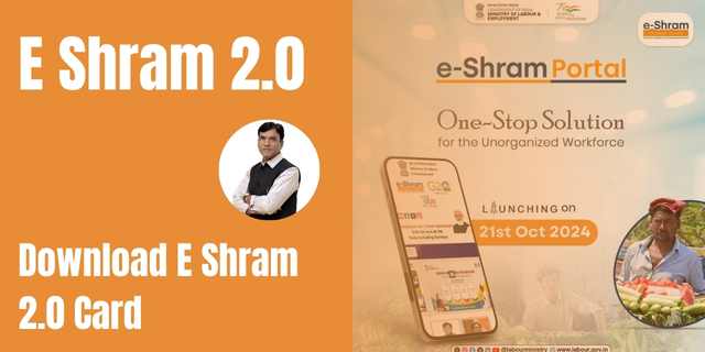 E Shram Card 2.0 Download