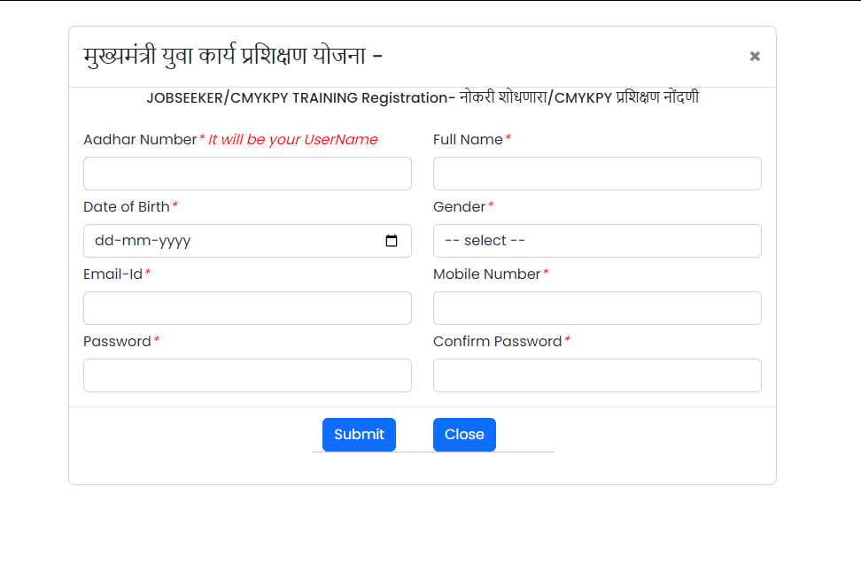 Online Registration Form