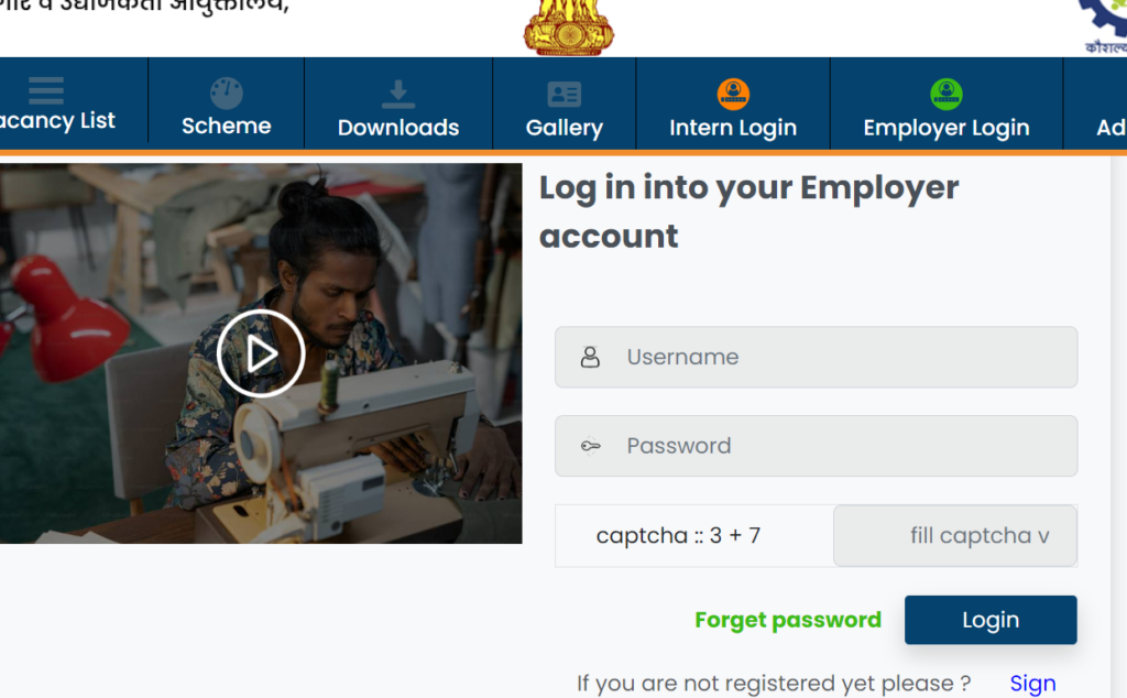 Employer Login