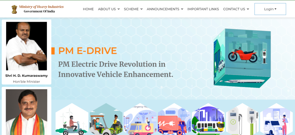 PM E Drive Portal