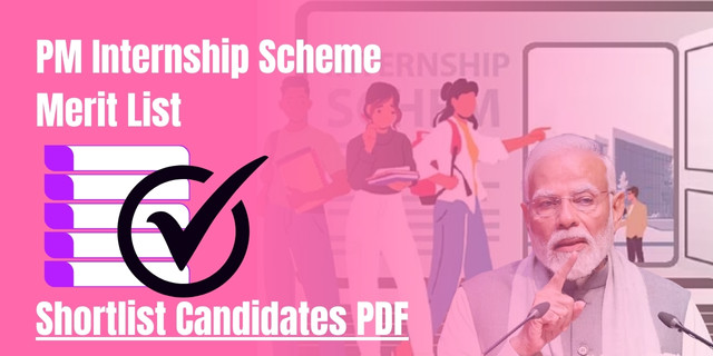 PM Internship Scheme Merit List 