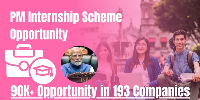 PM Internship Scheme Opportunity p