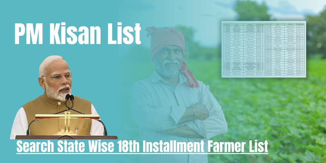 PM Kisan List 