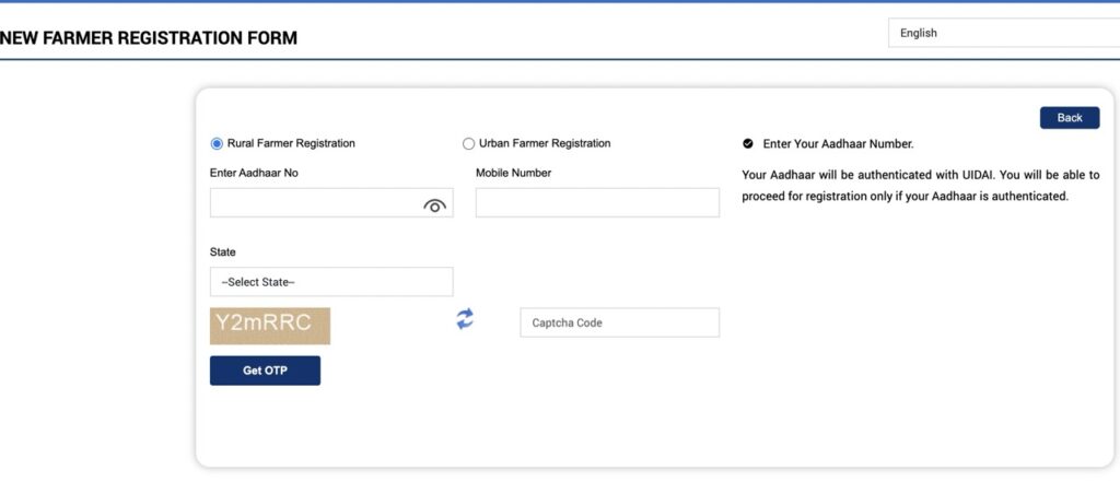 Farmer Registration Pmkisan gov in Portal