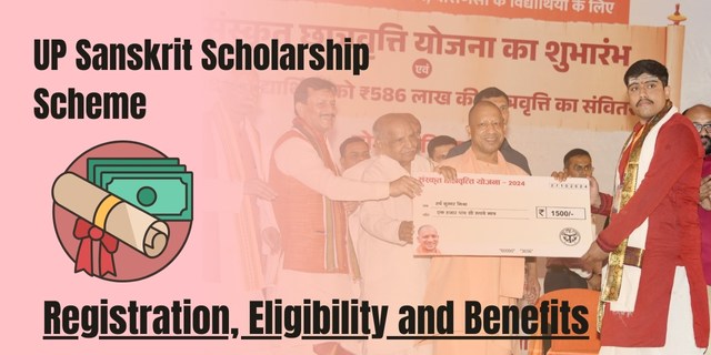 UP Sanskrit Scholarship Scheme