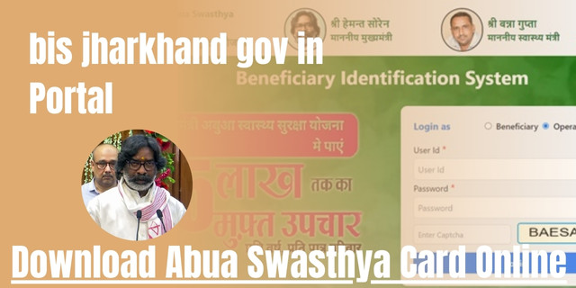 bis jharkhand gov in Portal