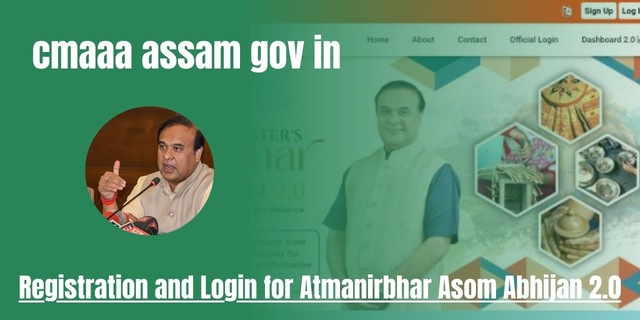 cmaaa assam gov in