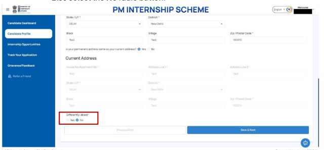 PM Internship Scheme